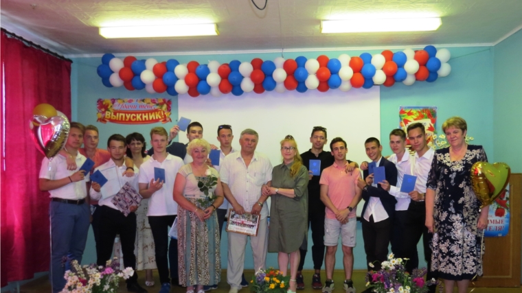 Вручение аттестатов о среднем общем образовании в г.Новочебоксарск