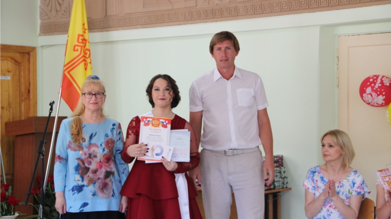 Сегодня состоялось вручение дипломов выпускникам Чебоксарского УОР