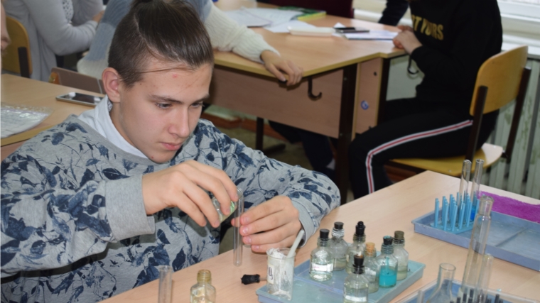 Учащиеся 9 классов приняли участие в "Химическом турнире эрудитов"