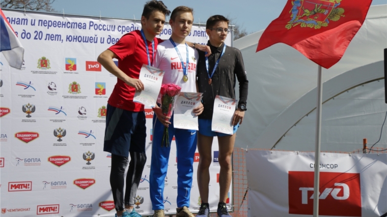 Данил Егоров – победитель первенства Росси по кроссу среди юношей до 18 лет