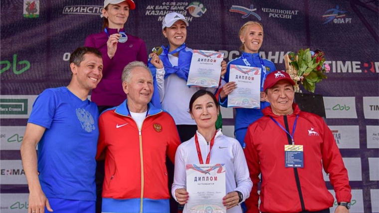 Алина Прокопьева - бронзовый призёр чемпионата России и Казанского марафона
