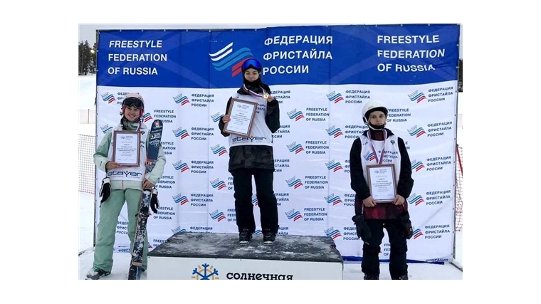 Лана Прусакова победительница первого этапа Кубка России по фристайлу