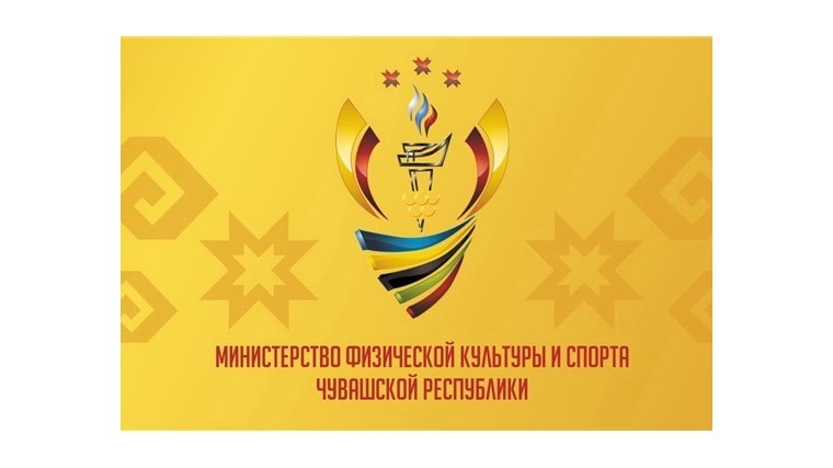Министр спорта Чувашии М.Богаратов: «В Чувашии запущена масштабная антидопинговая программа»