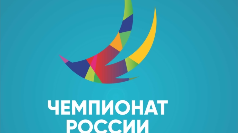 Легкоатлеты из 73 регионов страны принимают участие в чемпионате России в Чебоксарах
