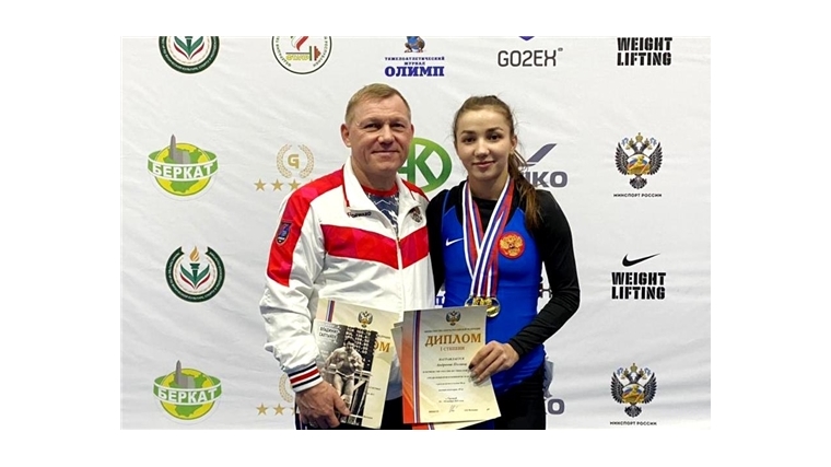 Полина Андреева завоевала 3 золотые медали первенства России по тяжелой атлетике