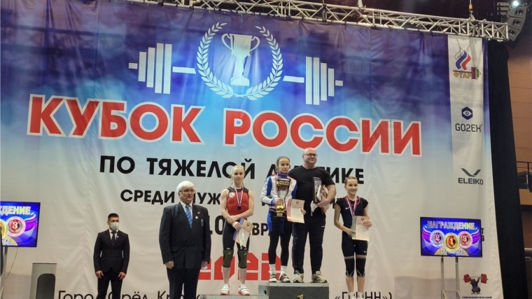 Поздравляем победительницу Кубка России в тяжелой атлетике