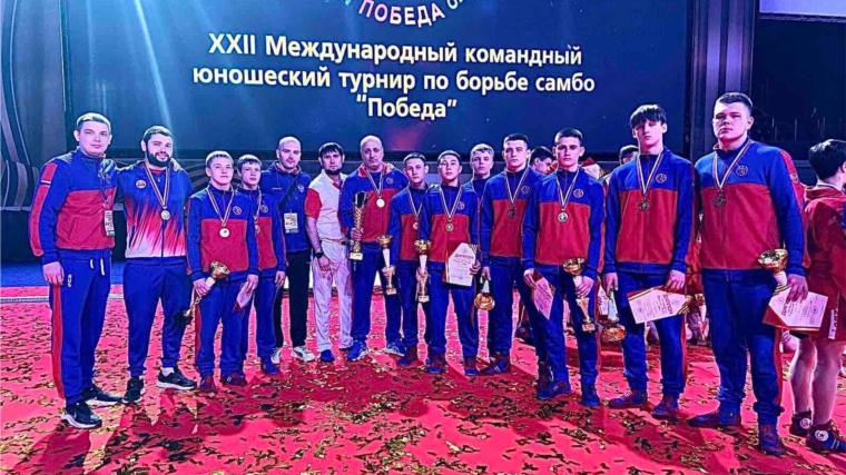 Медали с XXII Международного командного юношеского турнира по самбо «Победа» среди федеральных округов