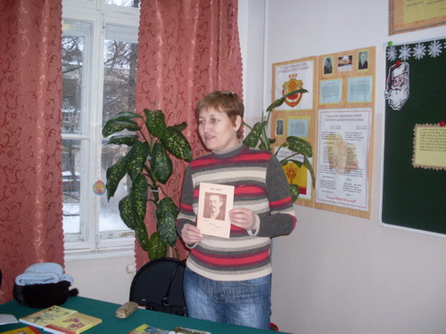 Встреча с известной чувашской поэтессой Альбиной Любимовой-Юрату