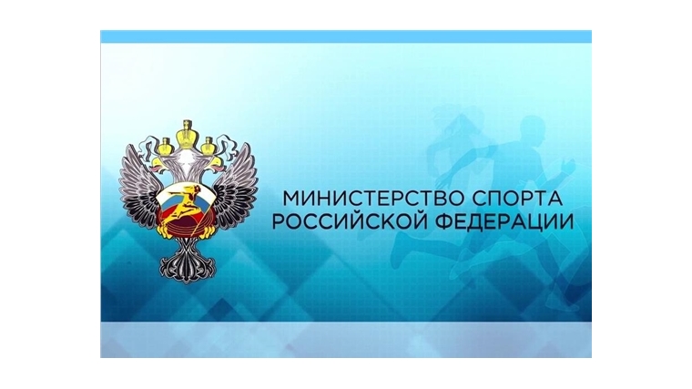 Лана Прусакова включена в списки кандидатов спортивных сборных команд России на зимний сезон 2019-2020 гг