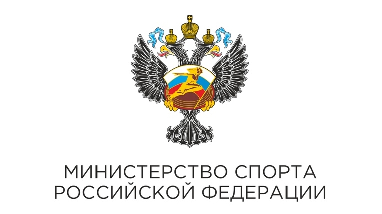 О законопроектах, направленных на совершенствование правового регулирования арбитража в профессиональном спорте и спорте высших достижений