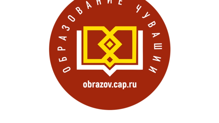 Об изменениях Правил формирования и ведения «Федерального реестра сведений о документах об образовании и (или) о квалификации, документах об обучении»