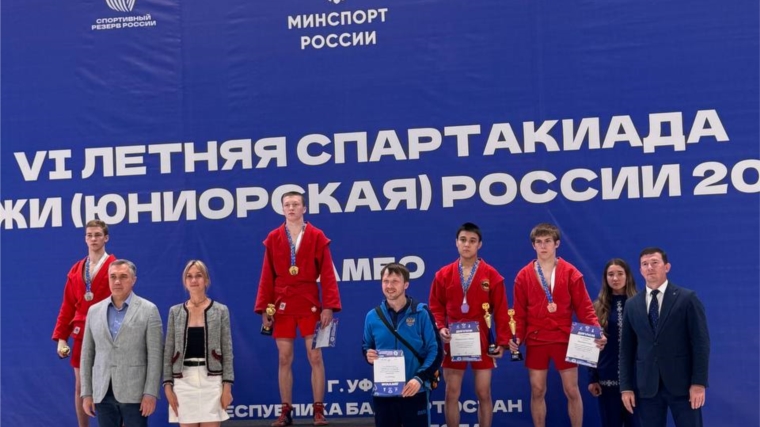 Тимофеев Роман победитель финала VI Летней спартакиады молодежи России,