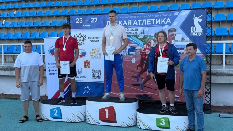 Очередной триумф нашего воспитанника Степанова Алексея