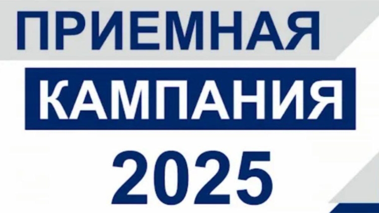 Близится к завершению прием документов для поступления в Чебоксарское училище олимпийского резерва