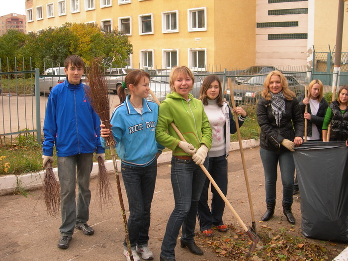 Экологический субботник